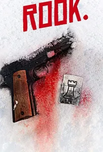 Ладья (фильм 2020)