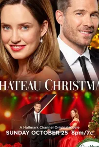 Рождество в шато (фильм 2020)