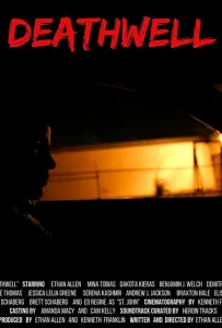 Смертельная яма (фильм 2020)