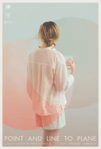 Точка и линия на плоскости (фильм 2020)