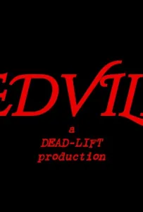 Редвилль (фильм 2020)