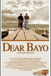 Дорогой Байо (фильм 2020)