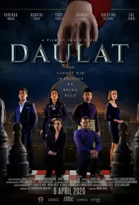 Даулат (фильм 2020)