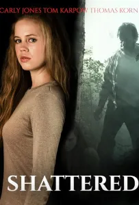 Разбитая (фильм 2020)