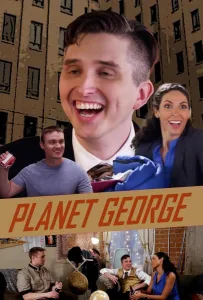 Планета Джорджа (фильм 2020)