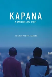 Капана (фильм 2020)