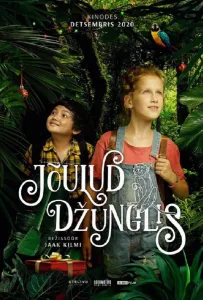 Рождество в джунглях (фильм 2020)