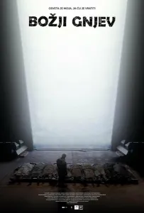 Божий гнев (фильм 2024)