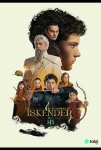 Лучник Искендер: Хаос (сериал 2025)