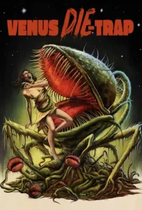 Смертельная мухоловка (фильм 2025)