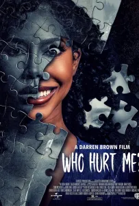 Кто мне навредил? (фильм 2025)