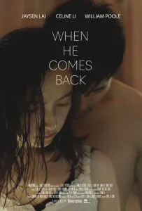 Когда он вернётся (фильм 2025)