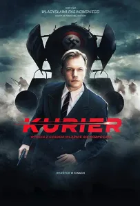 Курьер (фильм 2019)