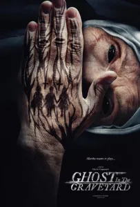 Призрак на кладбище (фильм 2019)