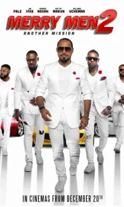 Весёлые разбойники 2 (фильм 2019)