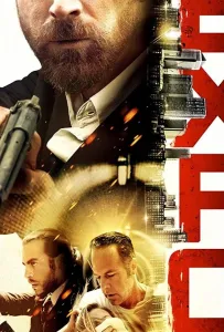 Экспо (фильм 2019)