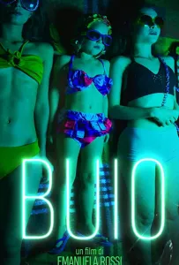 Мрак (фильм 2019)