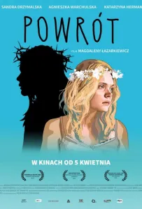 Возвращение (фильм 2019)