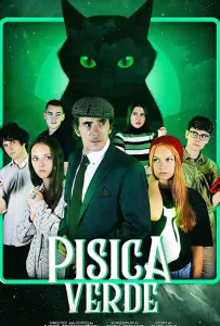 Зелёная кошка (фильм 2019)