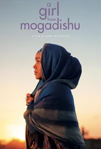 Девушка из Могадишо (фильм 2019)