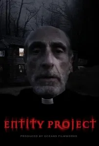 Проект "Сущность" (фильм 2019)