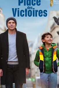 Площадь Побед (фильм 2019)