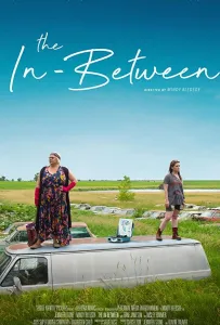 На перепутье (фильм 2019)