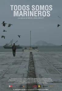 Все мы моряки (фильм 2019)