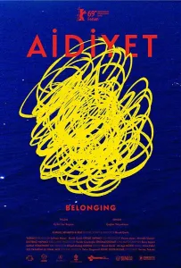 Принадлежность (фильм 2019)