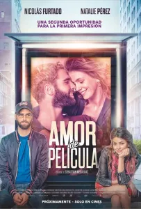 Фильм о любви (фильм 2019)