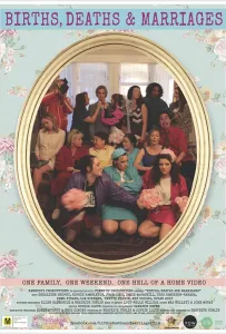 Рождения, смерти и свадьбы (фильм 2019)