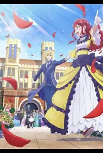 Дневник наблюдений за моей невестой (аниме сериал 2026)